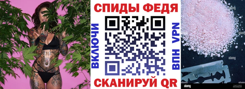 кракен вход  Мегион  Амфетамин VHQ 