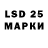 Марки NBOMe 1500мкг 200 #