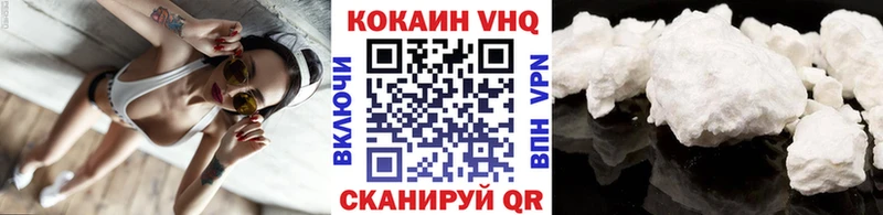 закладки  Мегион  Cocaine Колумбийский 