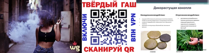 ГАШ Cannabis ОМГ ОМГ вход Мегион как найти наркотики