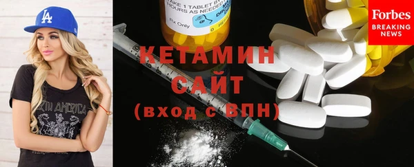 mdpv Алексин