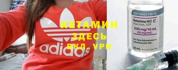 круглые Алзамай