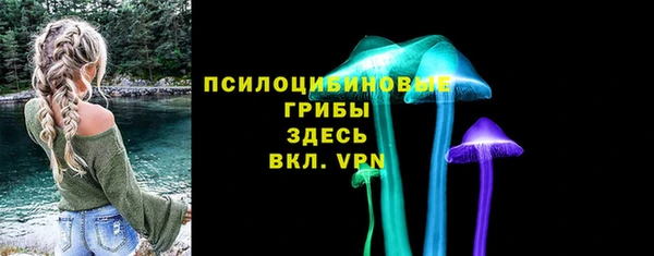MDMA Алексеевка