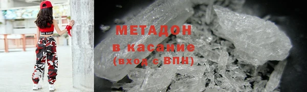 mdpv Алексин