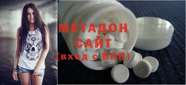 круглые Алзамай