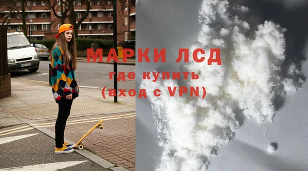 mdpv Алексин