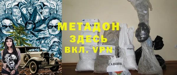круглые Алзамай