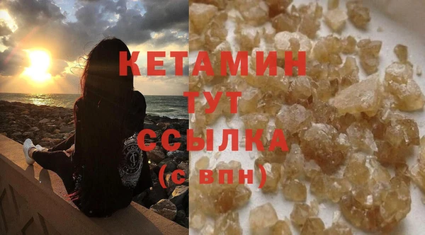 круглые Алзамай