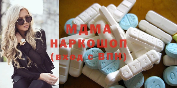 круглые Алзамай