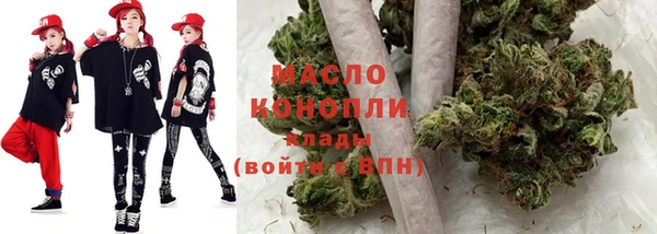 mdpv Алексин