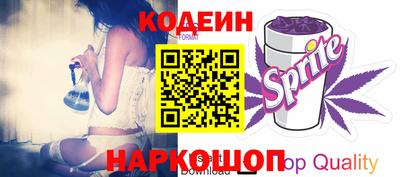 мескалин Кохма