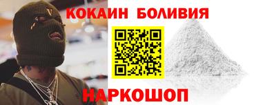 мескалин Кохма