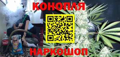 мескалин Кохма
