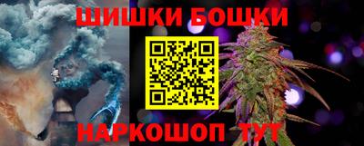 ГАЛЛЮЦИНОГЕННЫЕ ГРИБЫ Кудрово