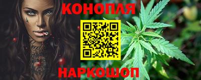 прущая мука Кудымкар