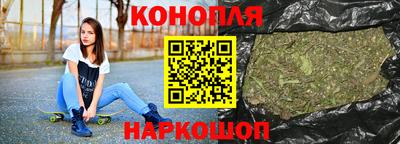 ГАЛЛЮЦИНОГЕННЫЕ ГРИБЫ Кудрово