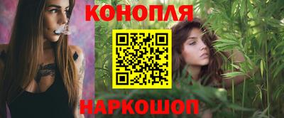 ГАЛЛЮЦИНОГЕННЫЕ ГРИБЫ Кудрово