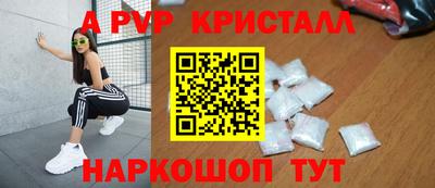 мескалин Кохма