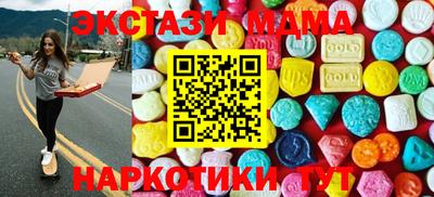 бошки Красноармейск