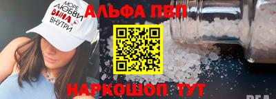 прущая мука Кудымкар