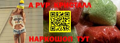 прущая мука Кудымкар
