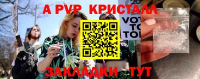 мескалин Кохма
