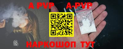 кристаллы Кузнецк