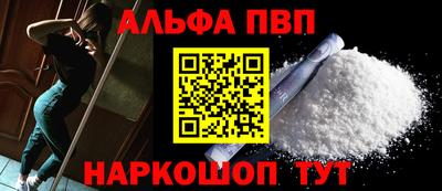 не бодяженный Котовск