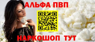 кристаллы Кузнецк