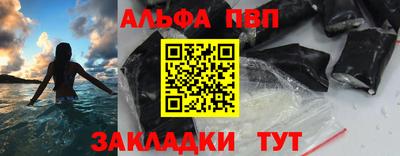 не бодяженный Котовск