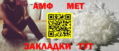 не бодяженный Котовск