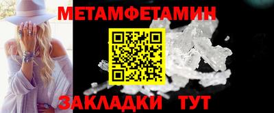 мескалин Кохма