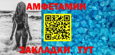 ГАЛЛЮЦИНОГЕННЫЕ ГРИБЫ Кудрово
