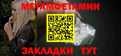 не бодяженный Котовск