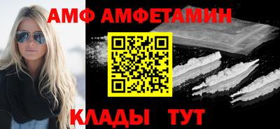 не бодяженный Котовск