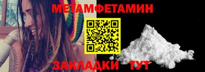 прущая мука Кудымкар
