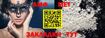 мескалин Кохма