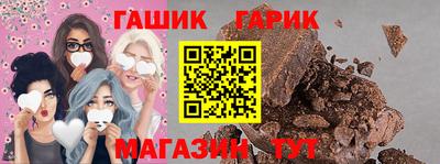 не бодяженный Котовск