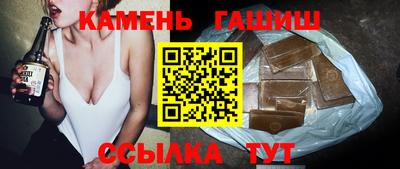не бодяженный Котовск