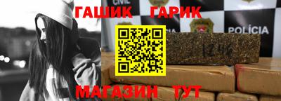 не бодяженный Котовск