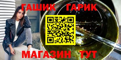 не бодяженный Котовск