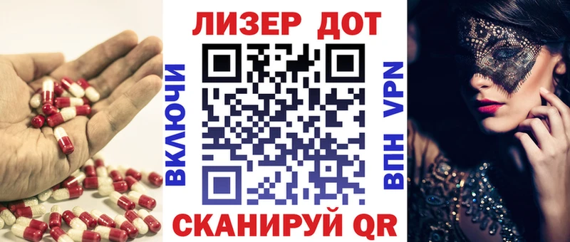 ЛСД экстази ecstasy  как найти наркотики  Мегион 