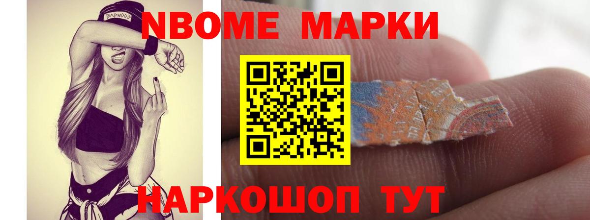 ЛСД экстази ecstasy Мегион