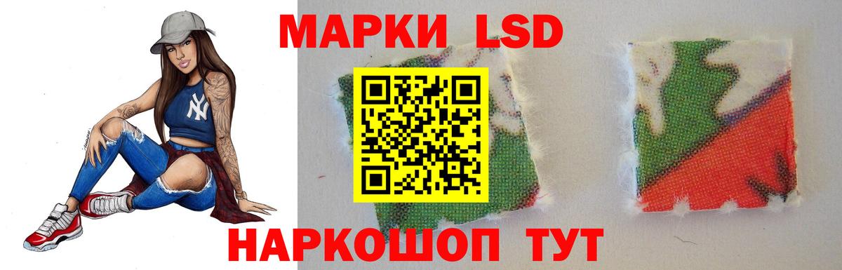 Мегион  LSD-25 экстази кислота  blacksprut tor  Вход с VPN  Лсд 25 экстази кислота 