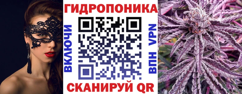 Марихуана VHQ  Мегион 